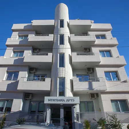 Διαμέρισμα Myrtiana *